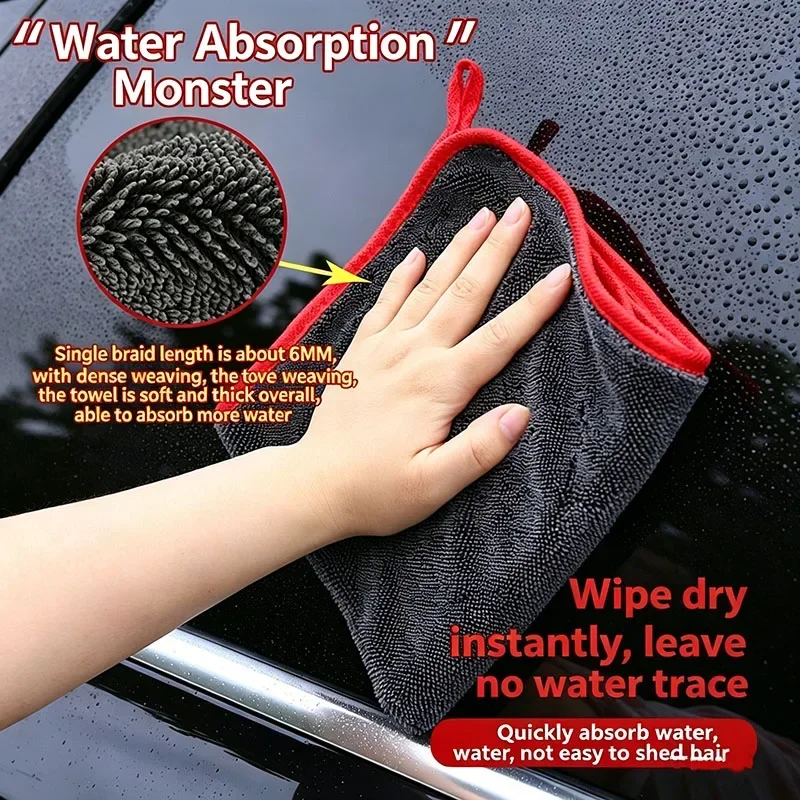 Asciugamano per Auto in Microf - Microfiber Towel Detailing recensione e prezzo